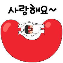 이모티콘 프리뷰