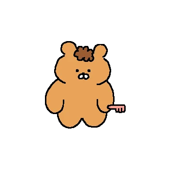 핫스타일 바버곰