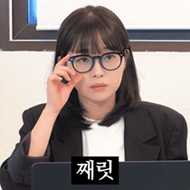 이모티콘 프리뷰