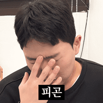 이모티콘 프리뷰