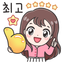 빛나는 유리의 매일매일 5