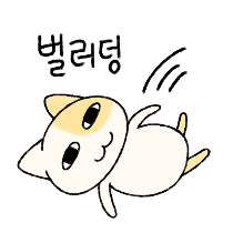 이모티콘 프리뷰