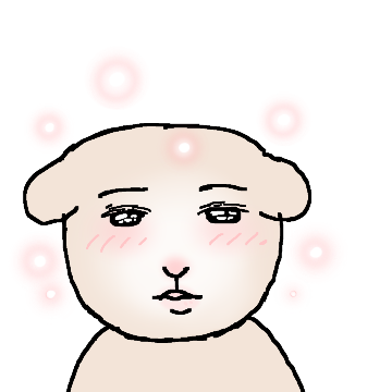 은근한 양