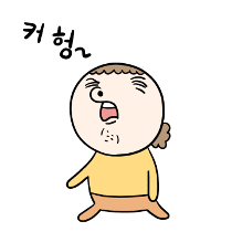 이모티콘 프리뷰