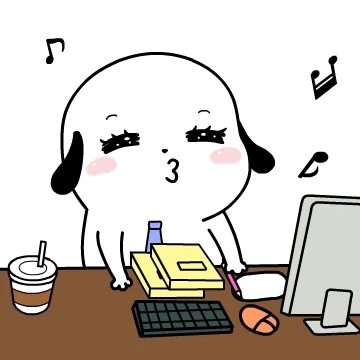 버튀어!궁디팡 사회생활