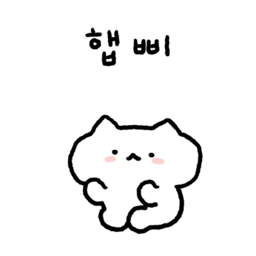 고장난냥