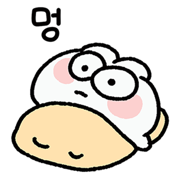 왐마! 쬐금 더 귀여워짐