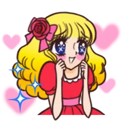 조금만 부끄러운 소녀의 본능톡