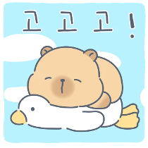 이모티콘 프리뷰