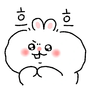 잔망스럽다 리액션토끼!