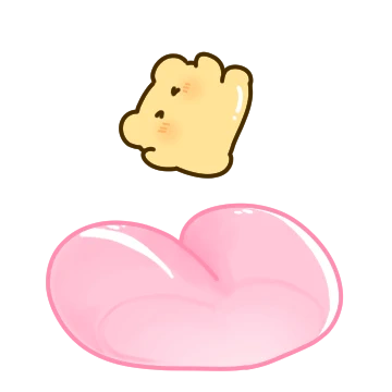 뽀잉뽀잉 꾸미베어의 응원