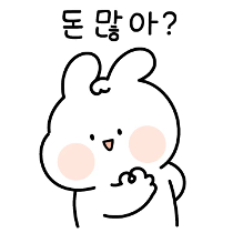 이모티콘 프리뷰