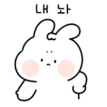 이모티콘 프리뷰