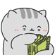 지고