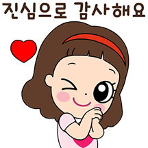 마음맘의 공감생활 톡!톡!톡!