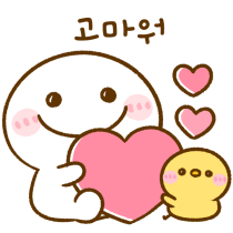 이모티콘 프리뷰