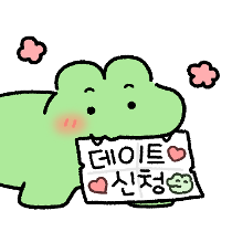 이모티콘 프리뷰