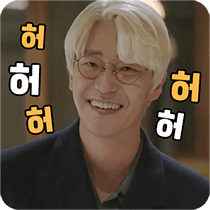 이모티콘 프리뷰