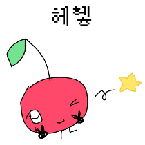이모티콘 프리뷰