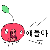 이모티콘 프리뷰