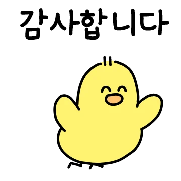 오늘도 평온한 오리세상
