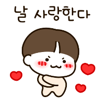 이모티콘 프리뷰