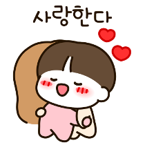 이모티콘 프리뷰
