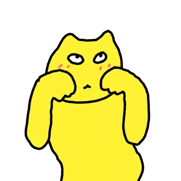 요상한 고양이