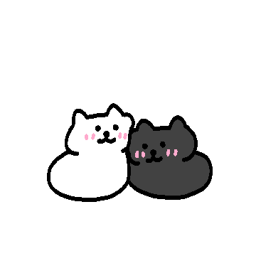 바둑알 냥냥이커플