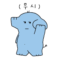 이모티콘 프리뷰