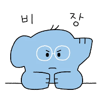 이모티콘 프리뷰