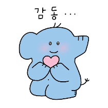 이모티콘 프리뷰
