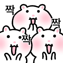 이모티콘 프리뷰