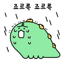 이모티콘 프리뷰