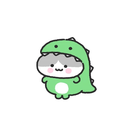 하찮은 공룡 냥춘이 2