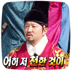이모티콘 프리뷰