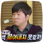 이모티콘 프리뷰