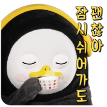 이모티콘 프리뷰