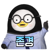 이모티콘 프리뷰
