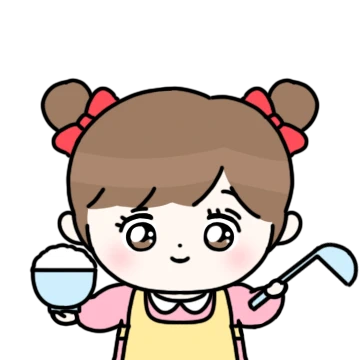 연지는 귀엽지!