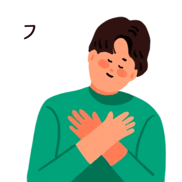 두글자로 말해요