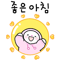 이모티콘 프리뷰