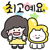 이모티콘 프리뷰