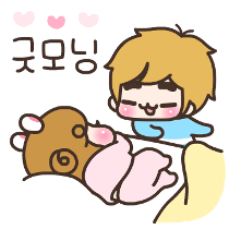 이모티콘 프리뷰