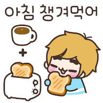 이모티콘 프리뷰