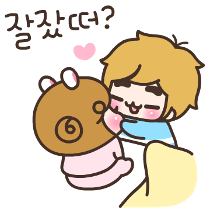 이모티콘 프리뷰