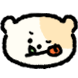 햄슷허