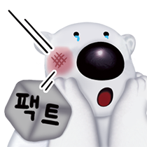 이모티콘 프리뷰
