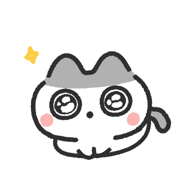 나 귀엽지 않냥! 시오