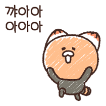 이모티콘 프리뷰